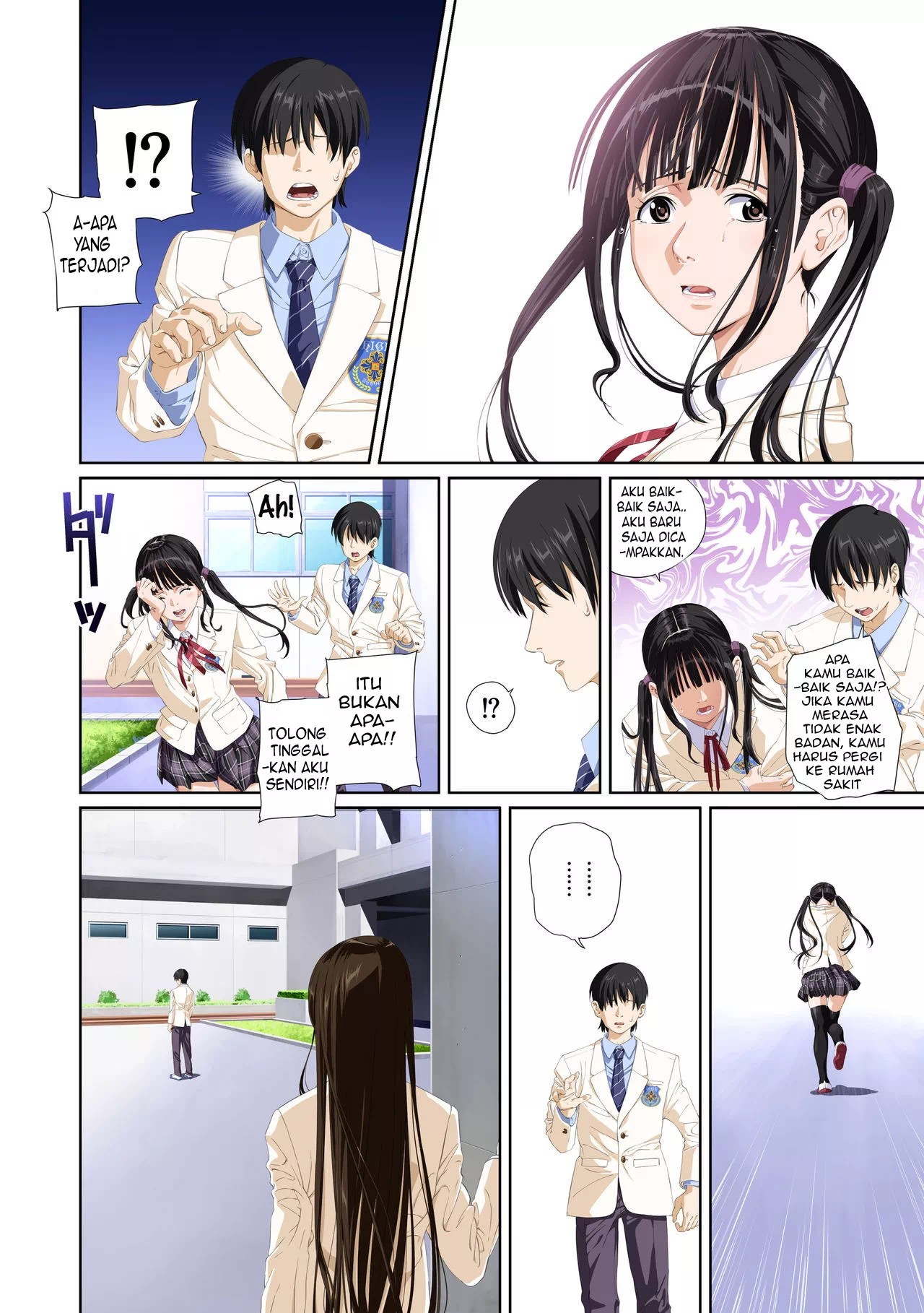 Not My Lover - Chapter 2 76