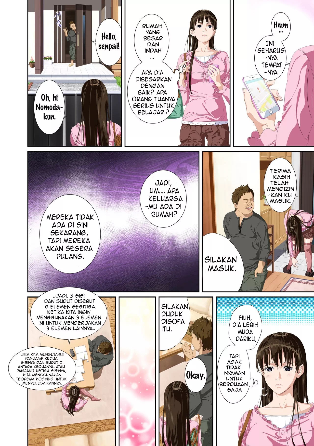 Not My Lover - Chapter 2 14