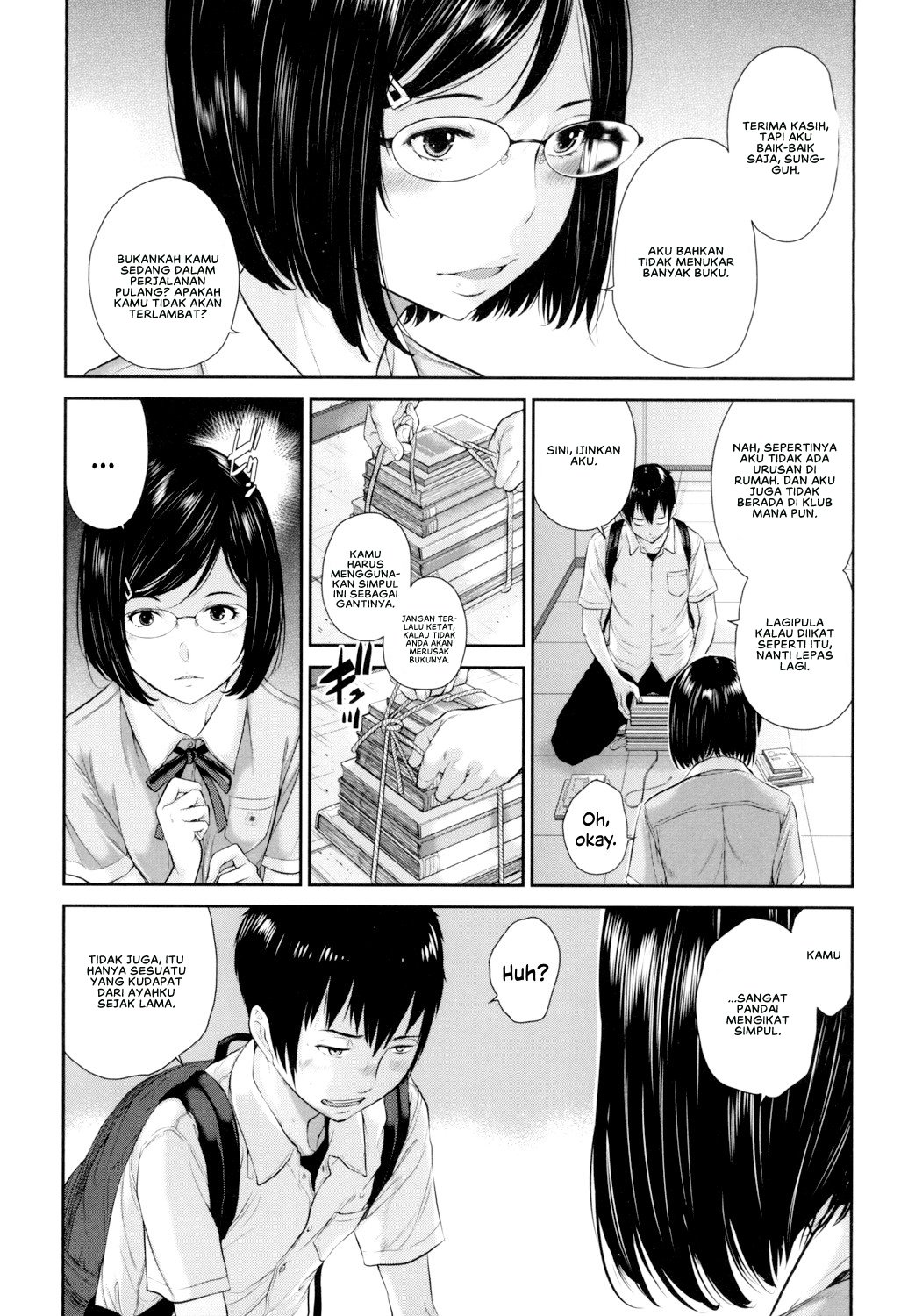 Seifuku Shijou Shugi -Natsu- - Chapter 2 5