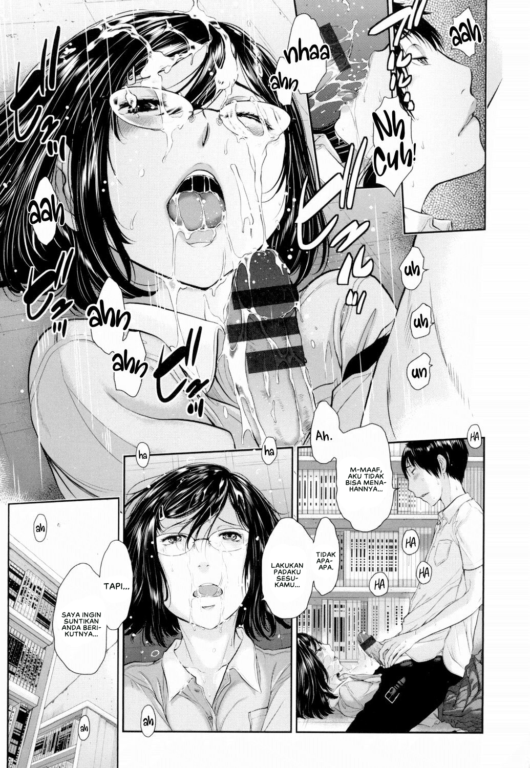 Seifuku Shijou Shugi -Natsu- - Chapter 2 17