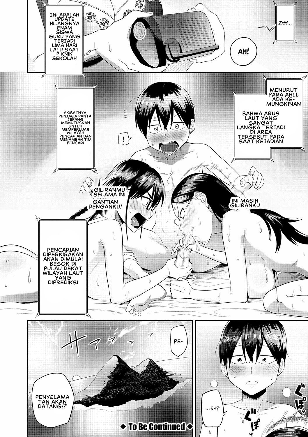 Mujintou de, SEX ni Kyoumi Shinshin na Dosukebe Inkya Joshi-tachi to Harem Life - Chapter 2 38 Mujintou de, SEX ni Kyoumi Shinshin na Dosukebe Inkya Joshi-tachi to Harem Life - Chapter 2 38