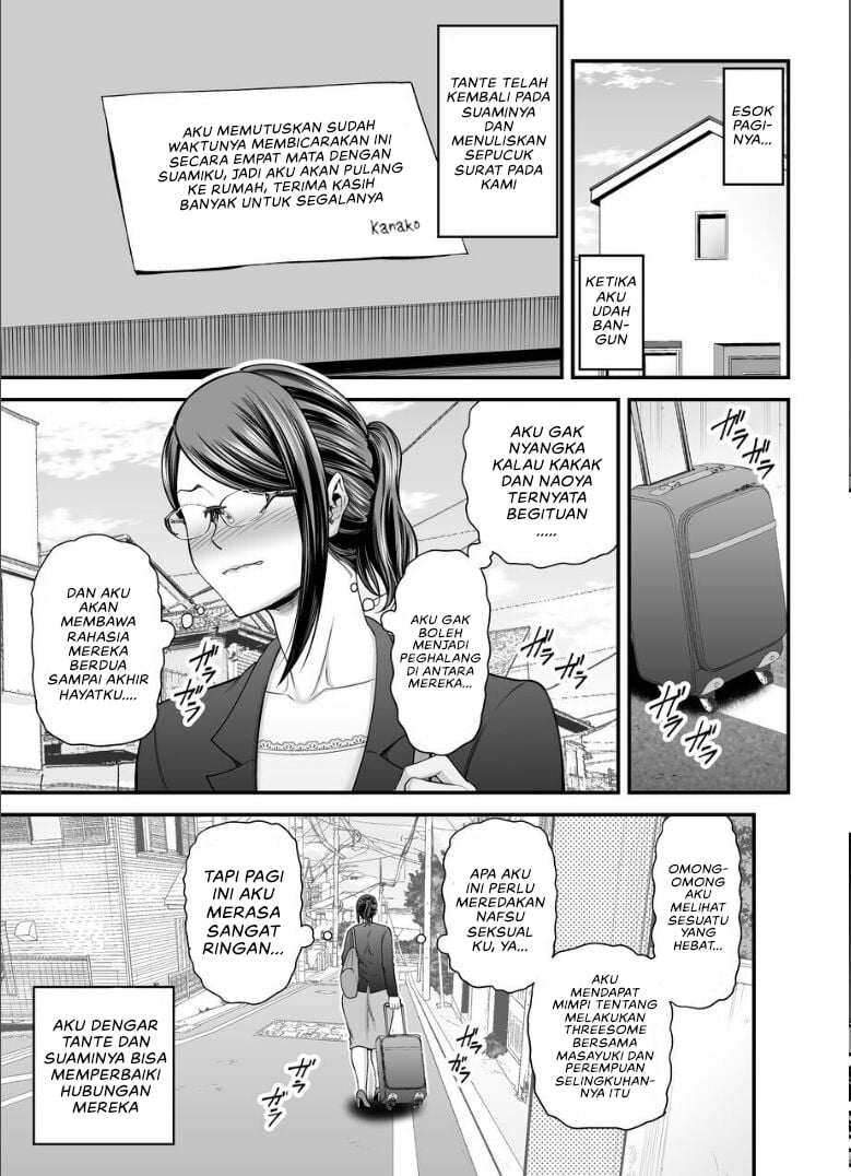 Okaa-san no Dekajiri ga Erosugite - Chapter 2 76 Okaa-san no Dekajiri ga Erosugite - Chapter 2 76