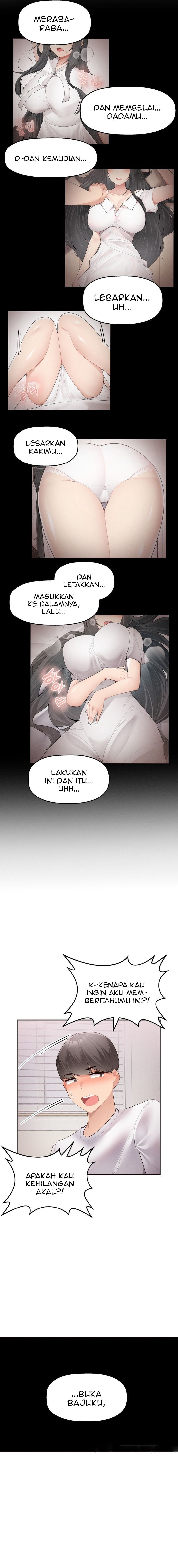 More of Each Other - Chapter 2 14