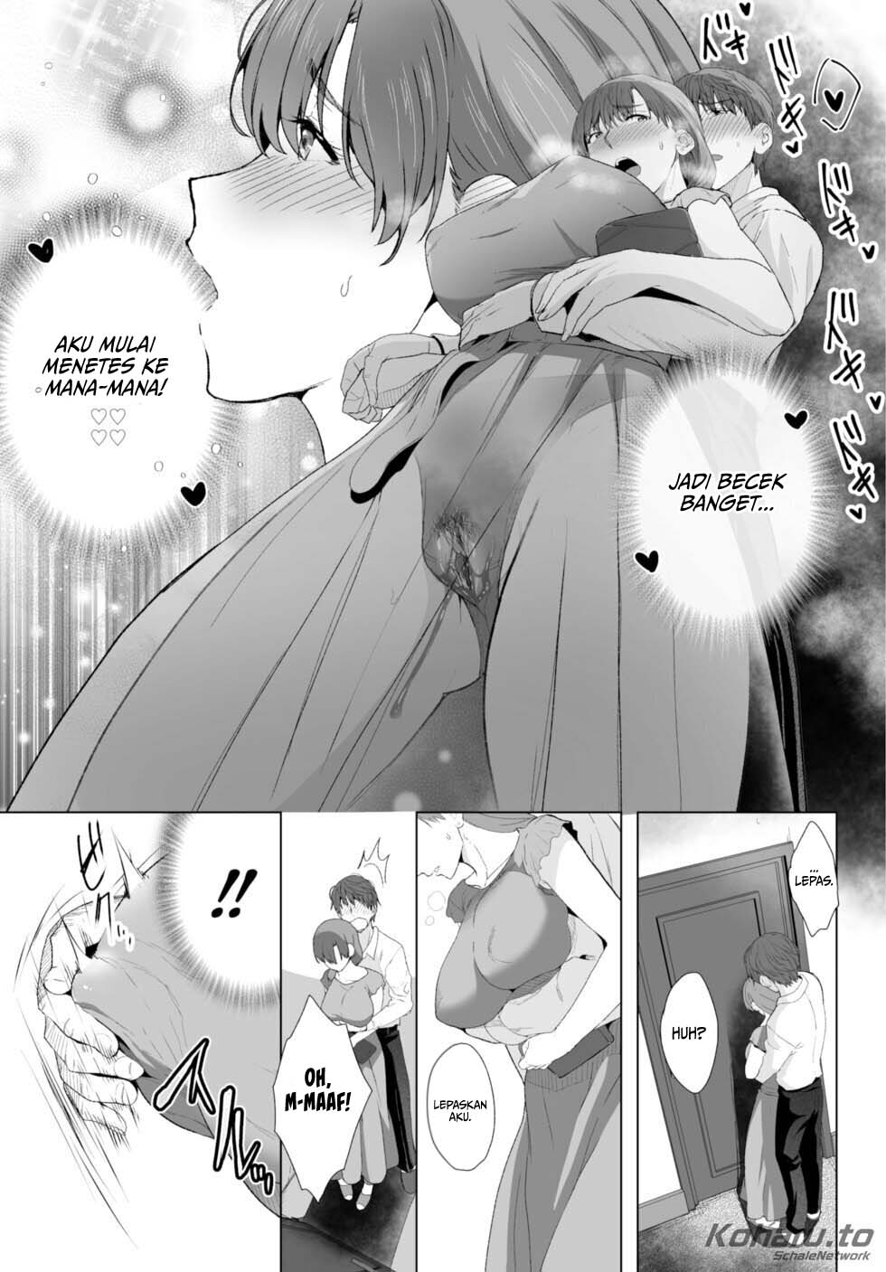 A Career-Oriented Woman Wants to Bury Her Dark Past!! - Chapter 2 13