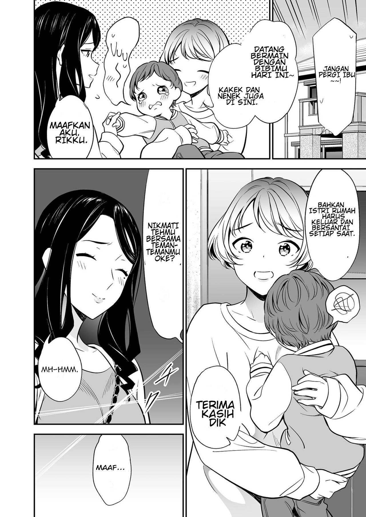 Suki nano wa Anata dake - Chapter 2 10