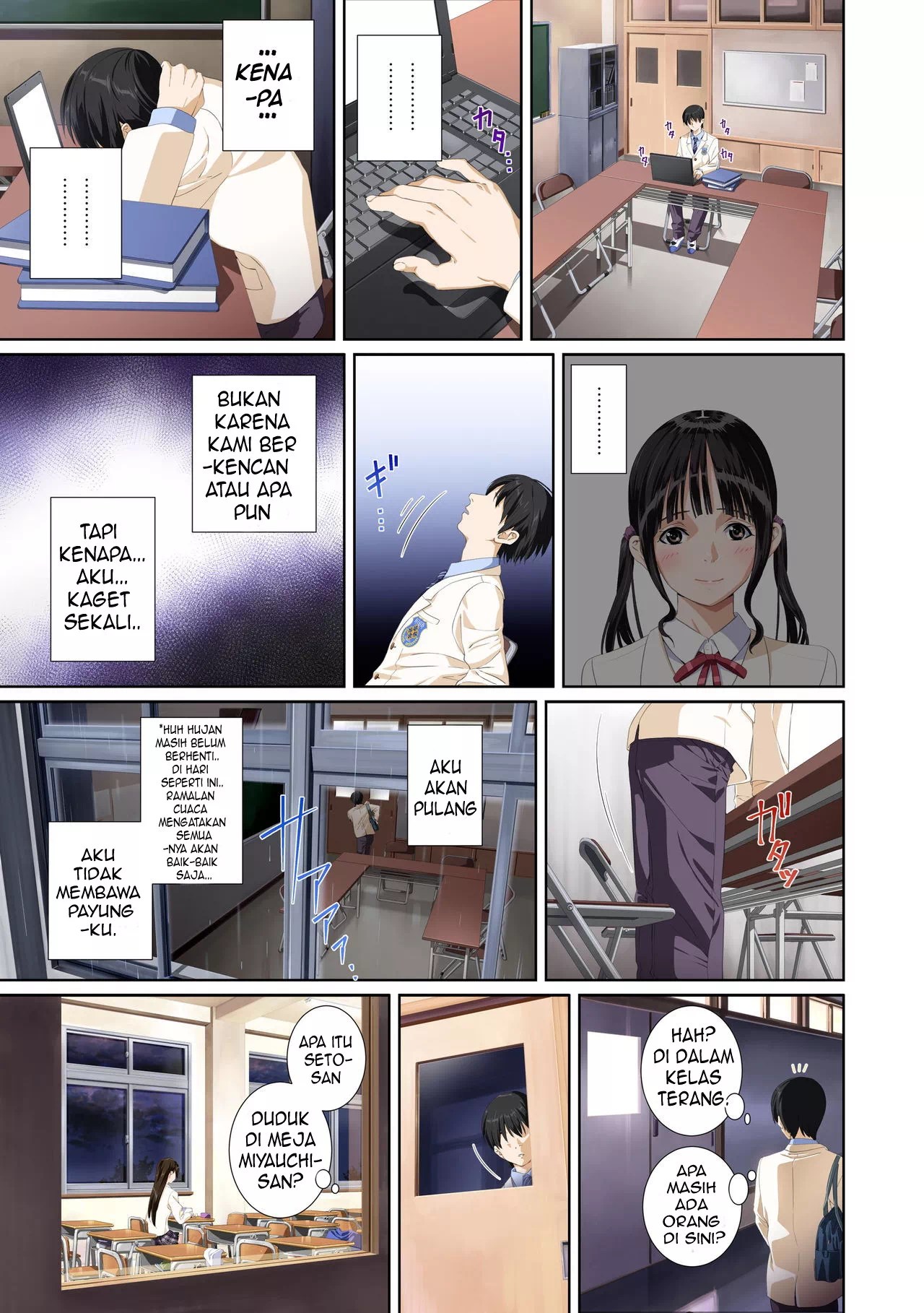 Not My Lover - Chapter 2 7