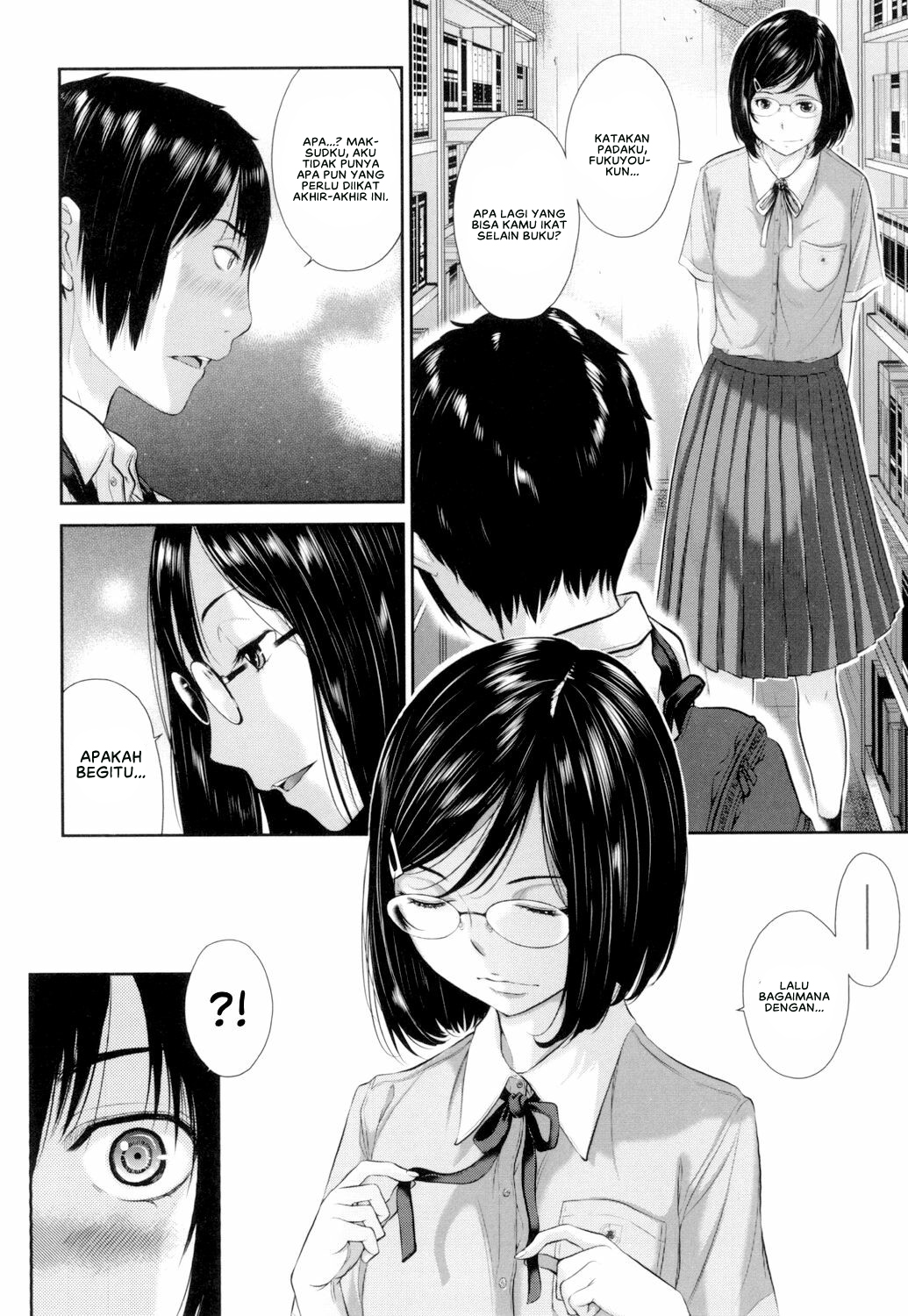 Seifuku Shijou Shugi -Natsu- - Chapter 2 8