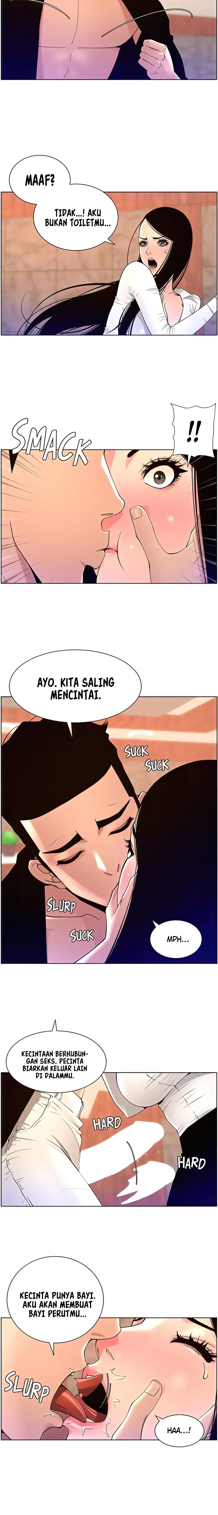 The Night King using App - Chapter 85 9