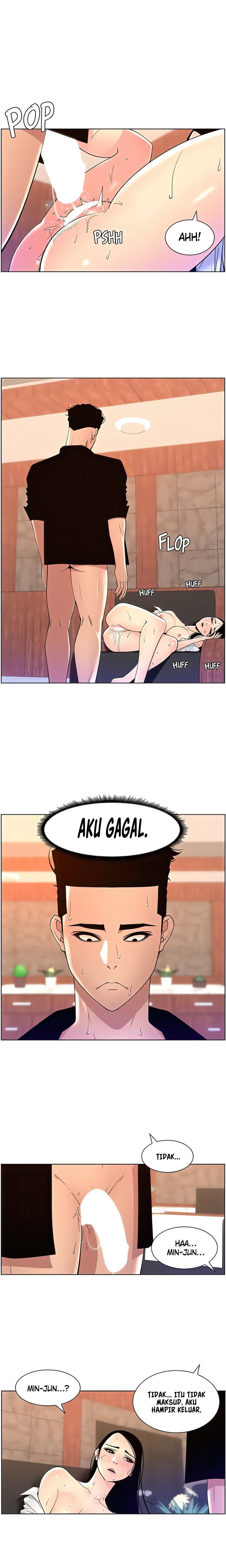 The Night King using App - Chapter 85 15