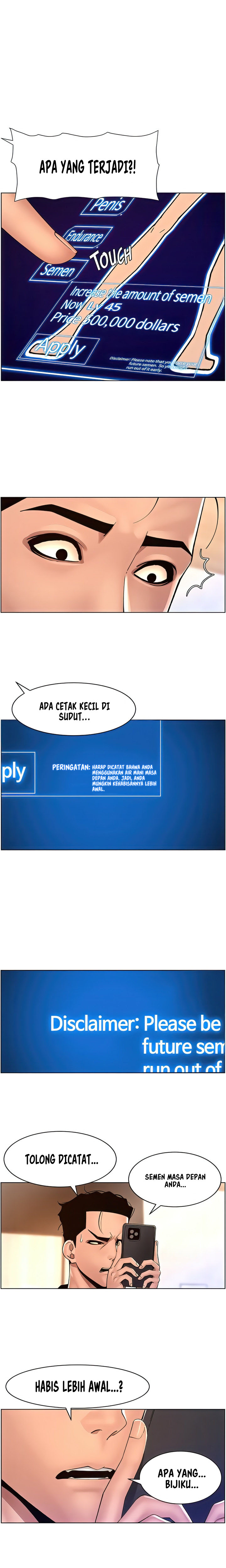 The Night King using App - Chapter 85 3