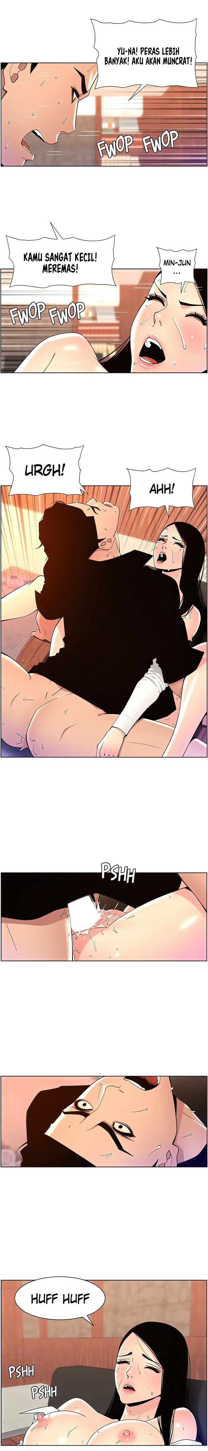 The Night King using App - Chapter 85 14