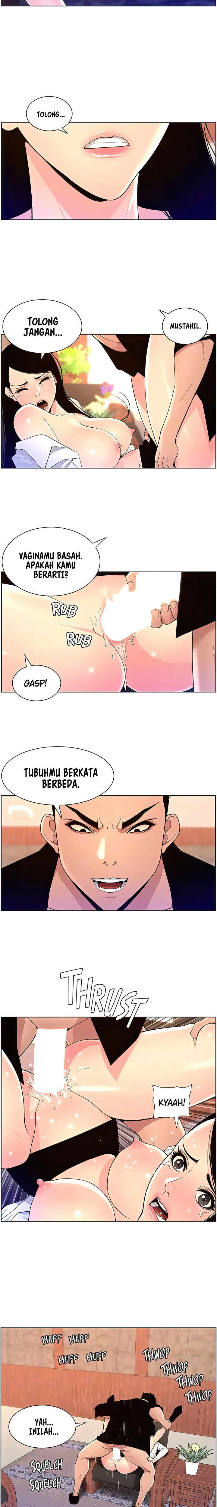 The Night King using App - Chapter 85 12