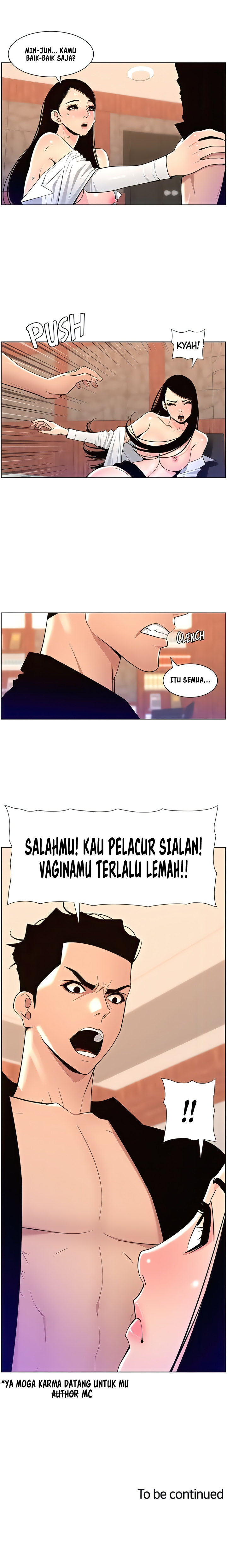 The Night King using App - Chapter 85 16