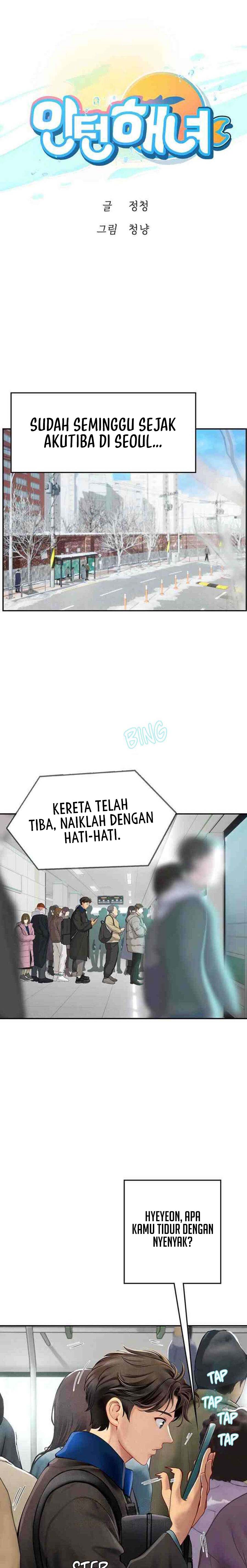 Intern Haenyeo - Chapter 86 2 Intern Haenyeo - Chapter 86 2