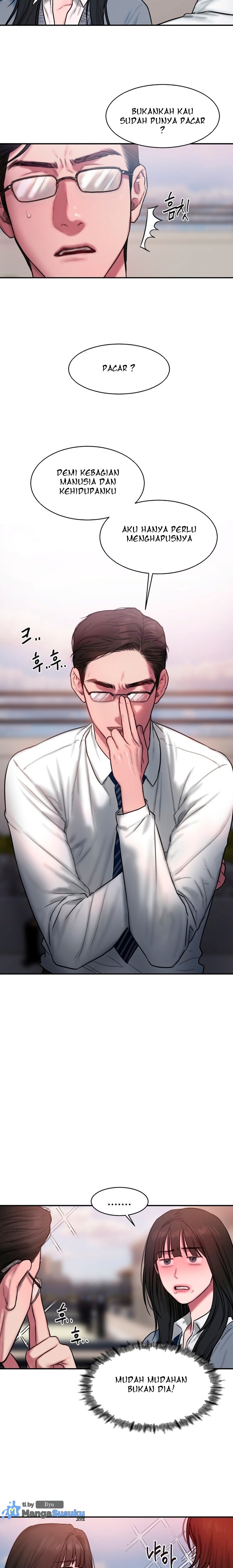 Finding Assistant Manager Kim - Chapter 1 end 15