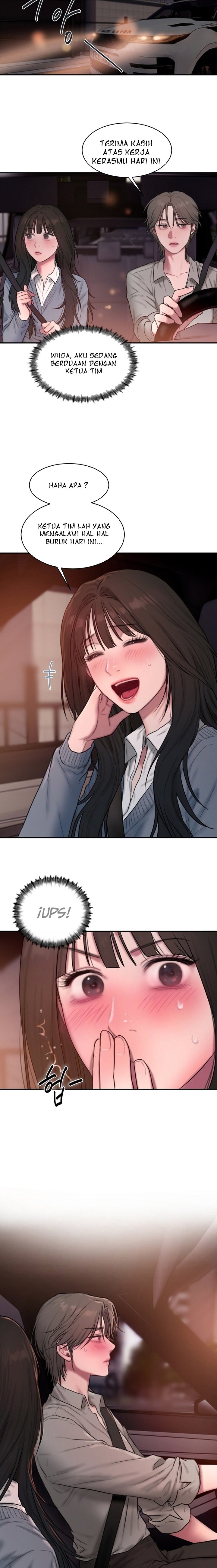 Finding Assistant Manager Kim - Chapter 1 end 23