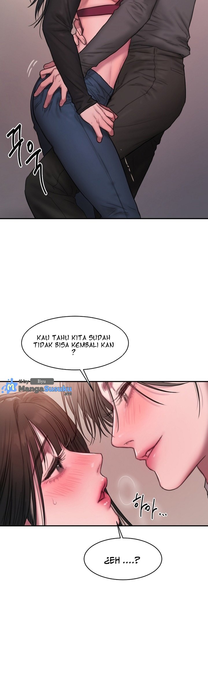 Finding Assistant Manager Kim - Chapter 1 end 44