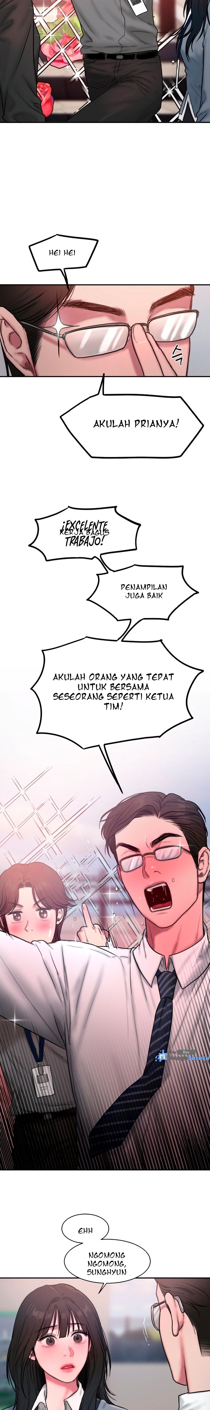Finding Assistant Manager Kim - Chapter 1 end 14