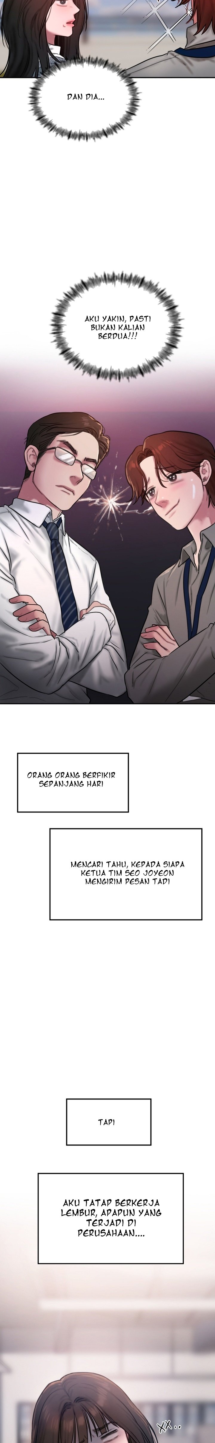 Finding Assistant Manager Kim - Chapter 1 end 16