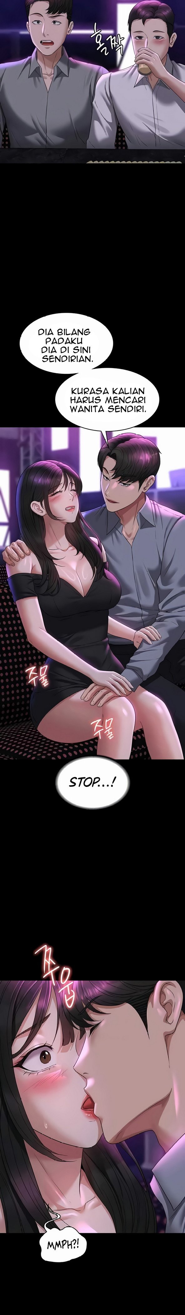 Administrator Privileges - Chapter 112 10