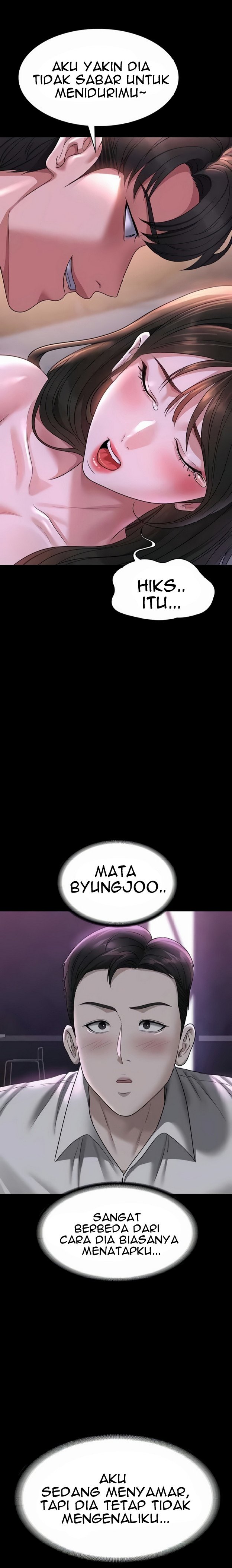 Administrator Privileges - Chapter 112 21