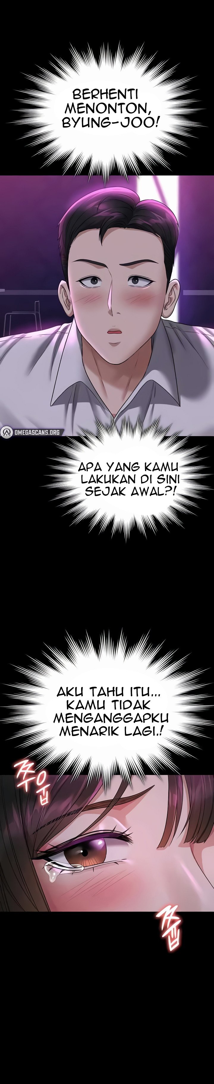 Administrator Privileges - Chapter 112 14