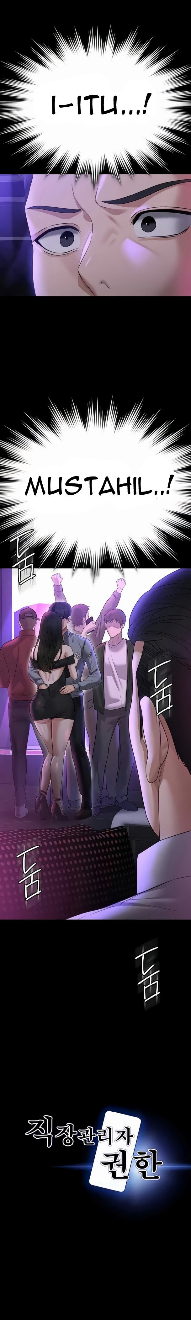 Administrator Privileges - Chapter 112 2
