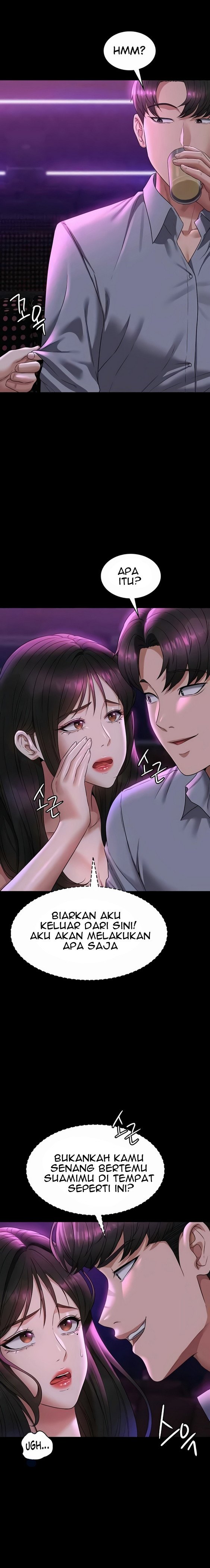 Administrator Privileges - Chapter 112 8