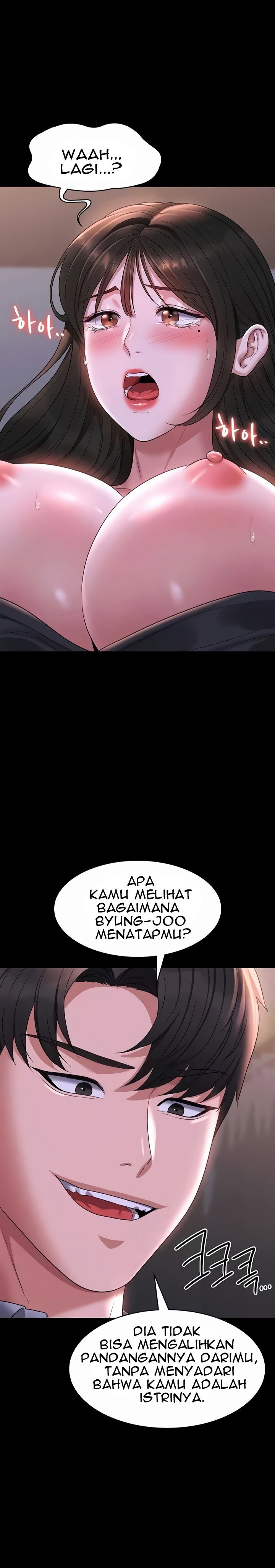 Administrator Privileges - Chapter 112 20