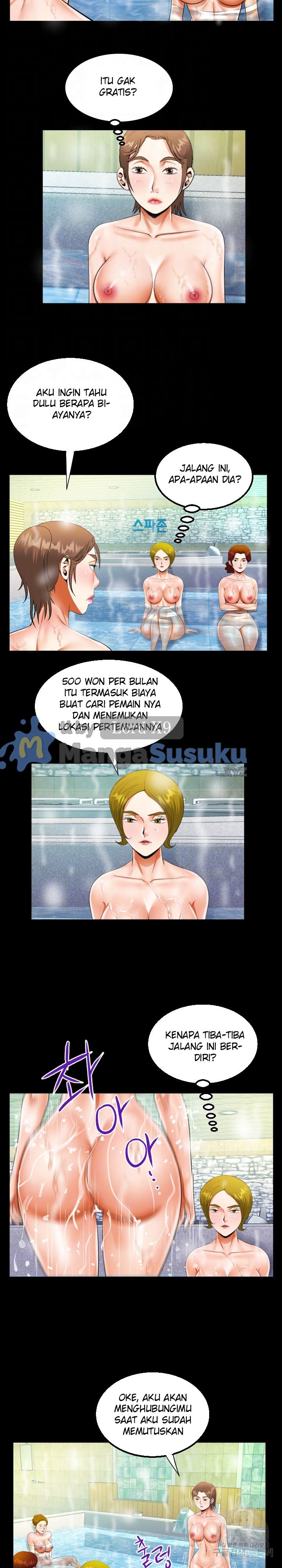 The Unforeseen Guest - Chapter 110 10