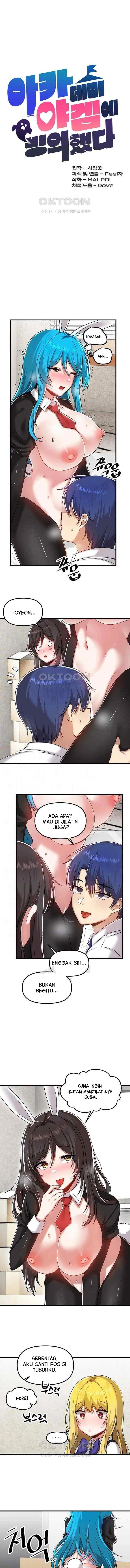 Trapped in the Academy&#8217;s Eroge - Chapter 105 3