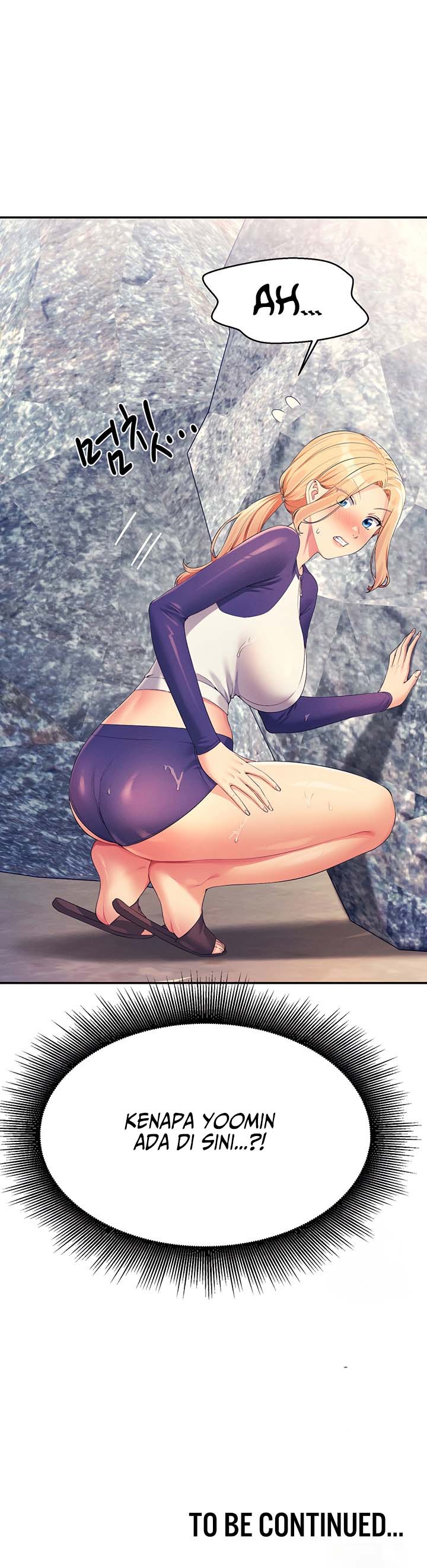Is There No Goddess in My College? - Chapter 107 11