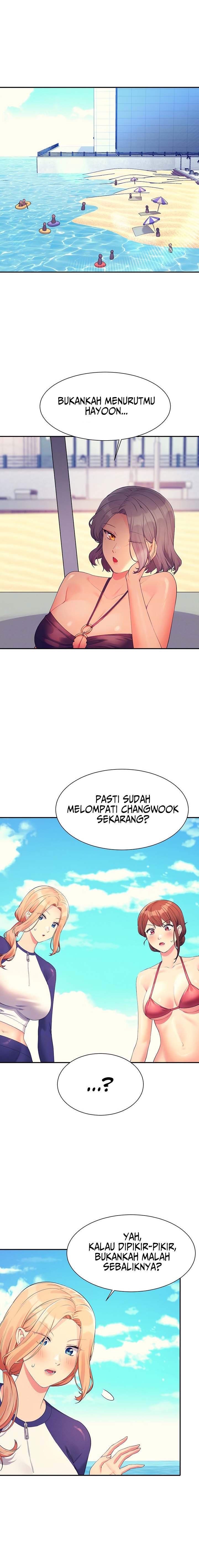 Is There No Goddess in My College? - Chapter 107 2