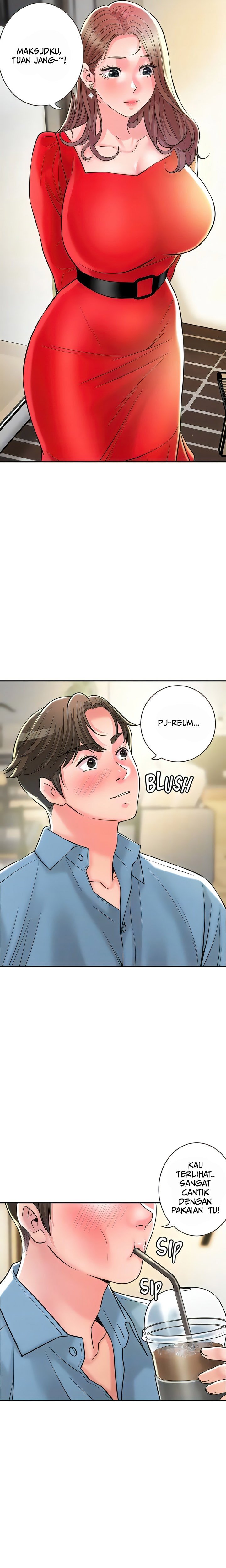 New Town - Chapter 102 7