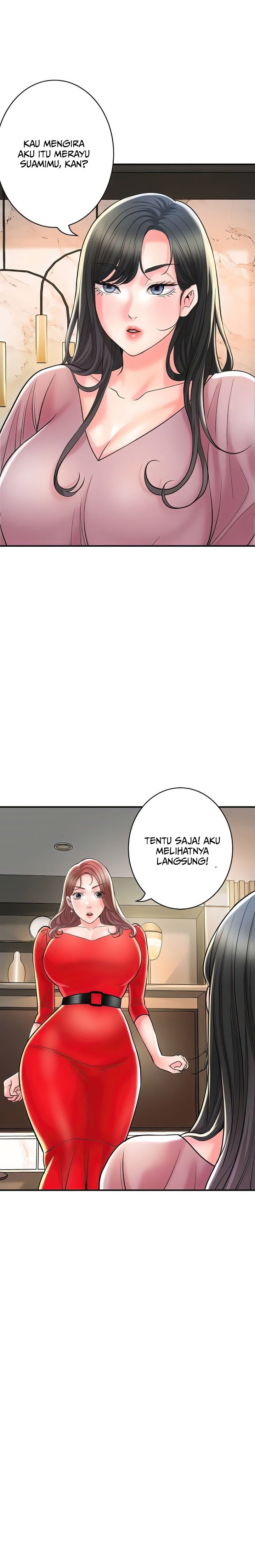 New Town - Chapter 102 16