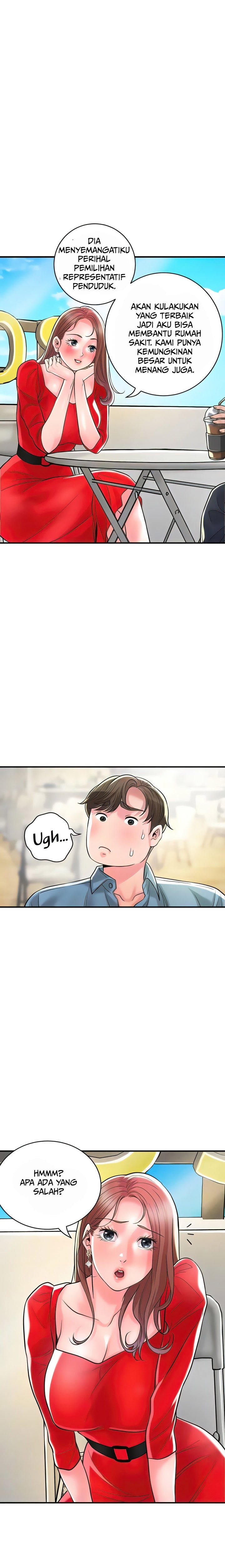 New Town - Chapter 102 9