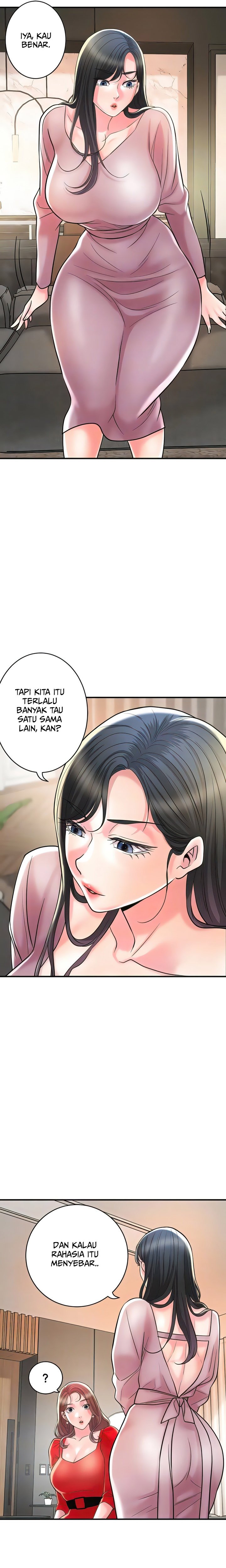 New Town - Chapter 102 20