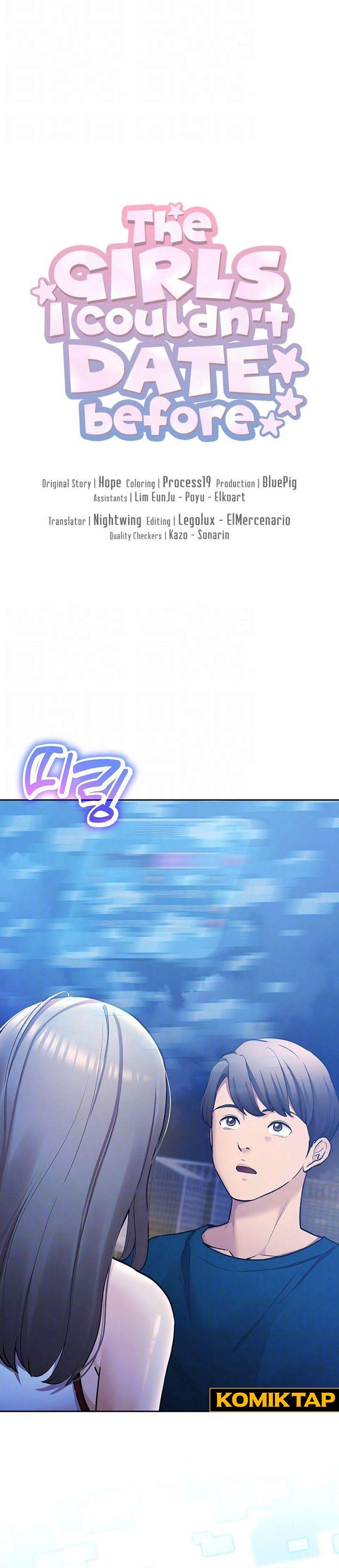 The Brides Who Can&#8217;t Eat - Chapter 50 1