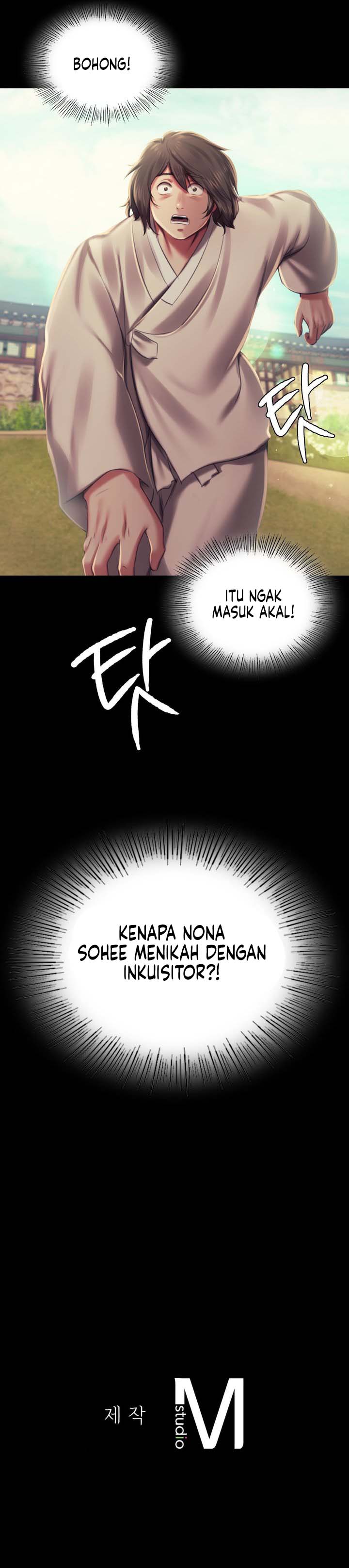 Madam - Chapter 99 14