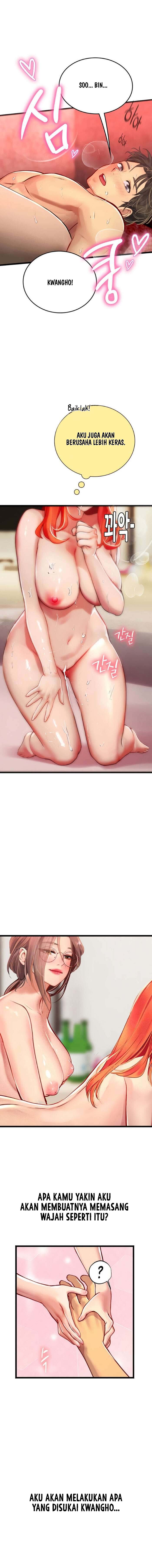 Intern Haenyeo - Chapter 97 13 Intern Haenyeo - Chapter 97 13