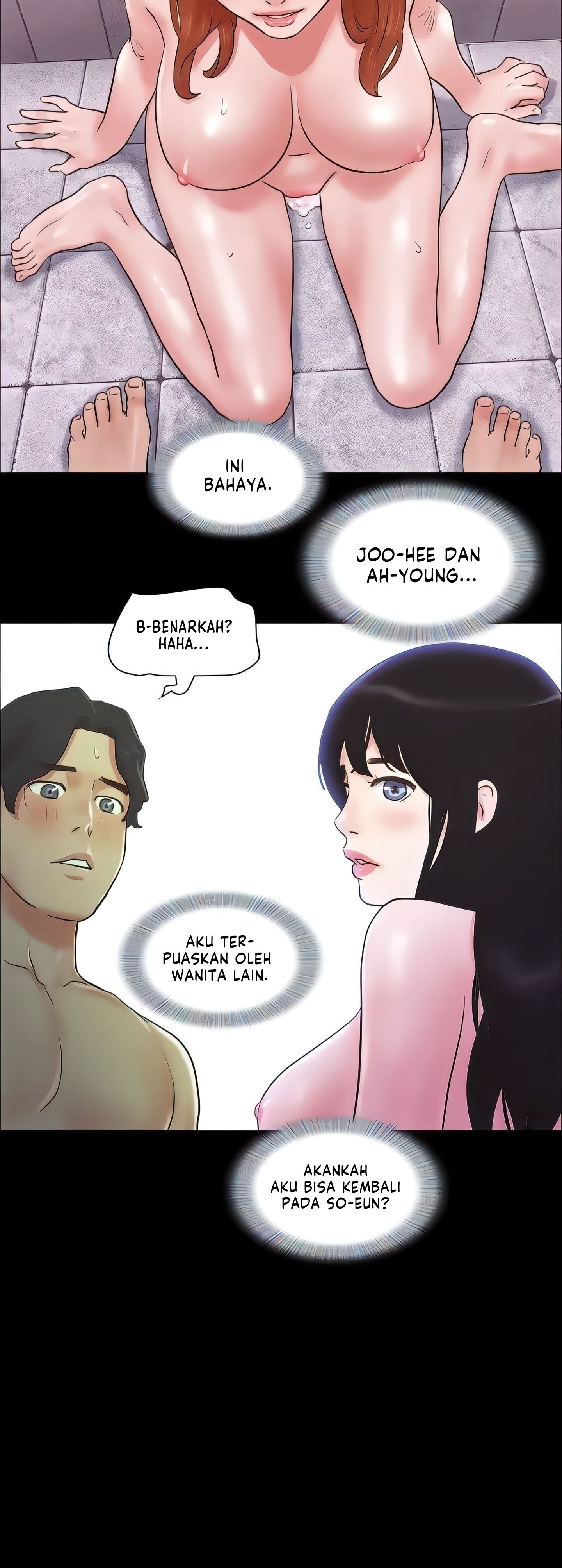 Only With Consent Uncensored - Chapter 57 16 Only With Consent Uncensored - Chapter 57 16