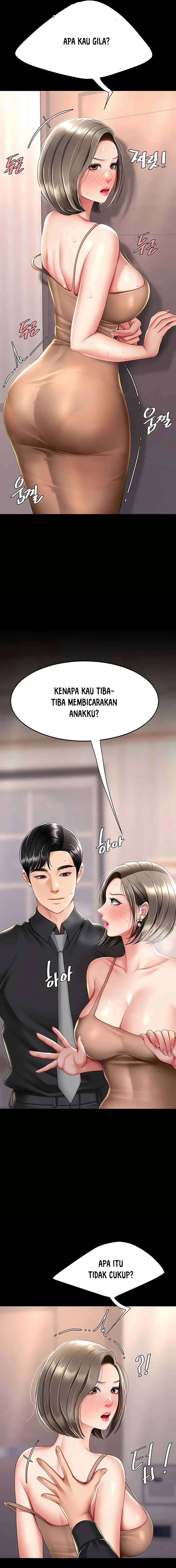 Mom Eat First - Chapter 58 19