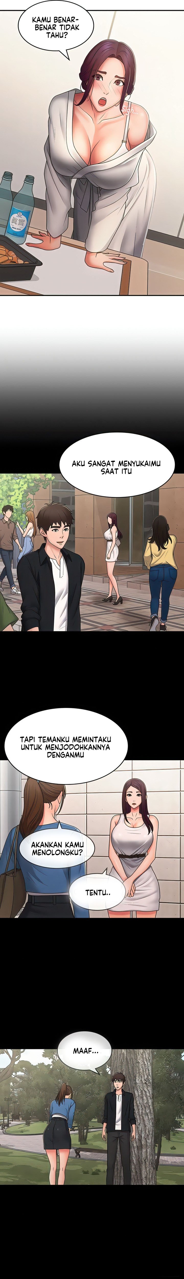 Teen Aunt - Chapter 58 15