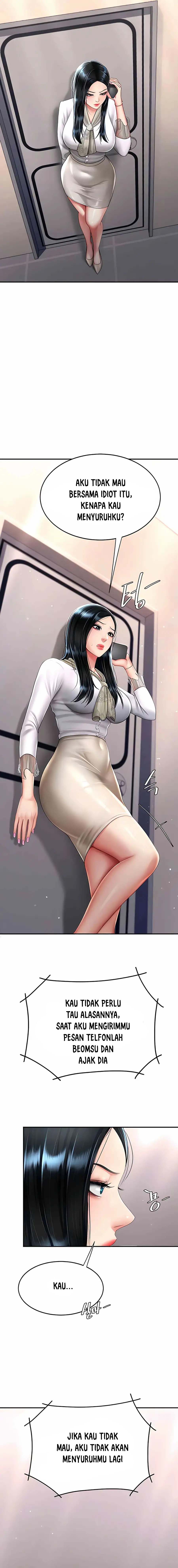 Mom Eat First - Chapter 58 7