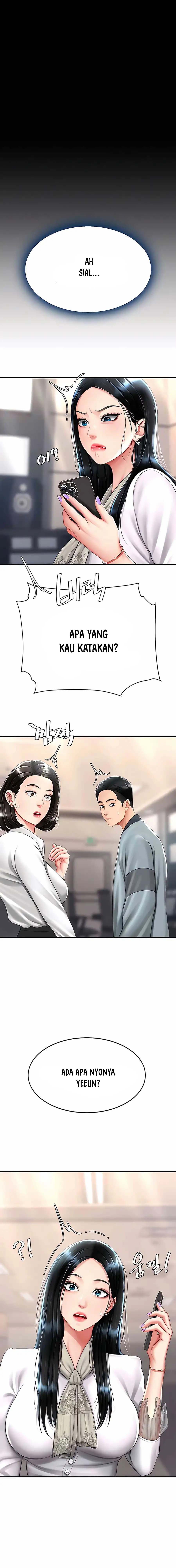 Mom Eat First - Chapter 58 5