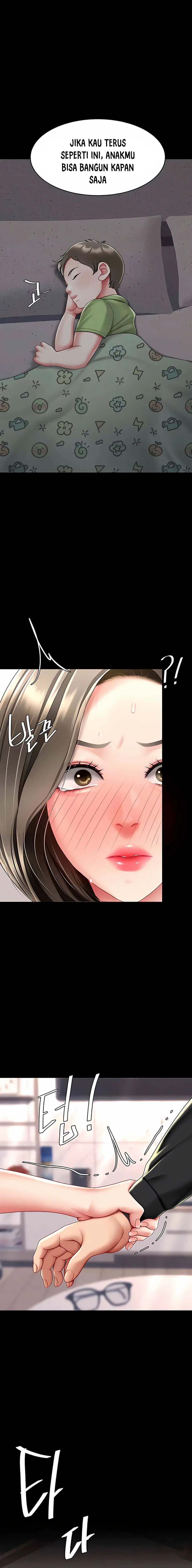 Mom Eat First - Chapter 58 17