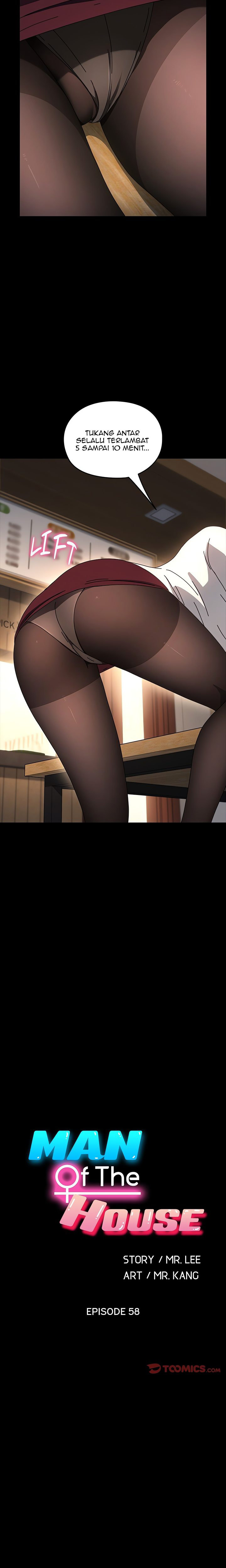 Man of The House - Chapter 58 6 Man of The House - Chapter 58 6