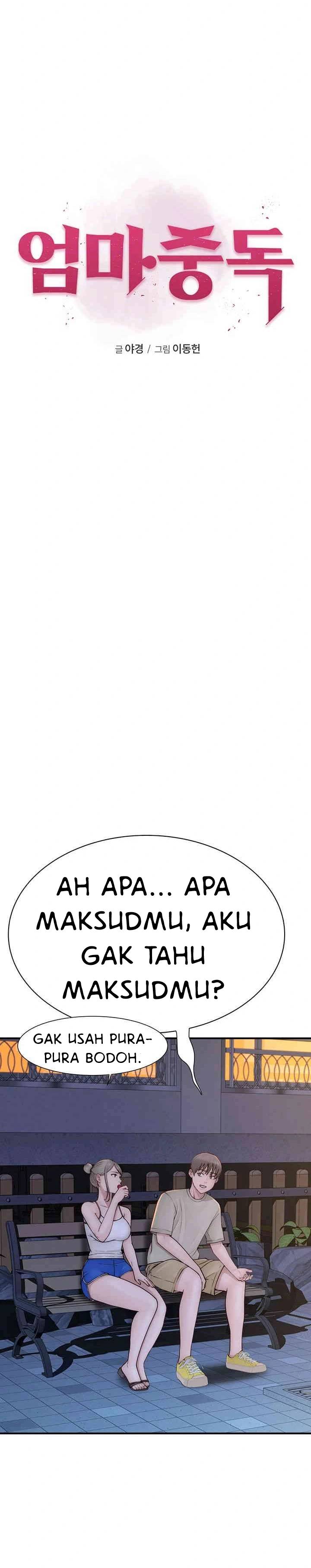 Mom Addiction - Chapter 58 2