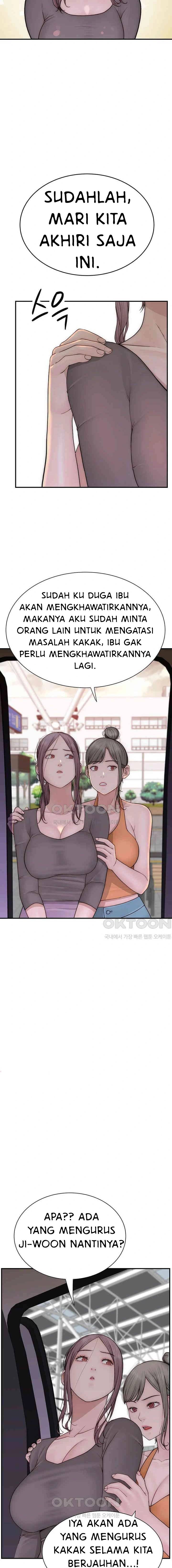 Mom Addiction - Chapter 58 17