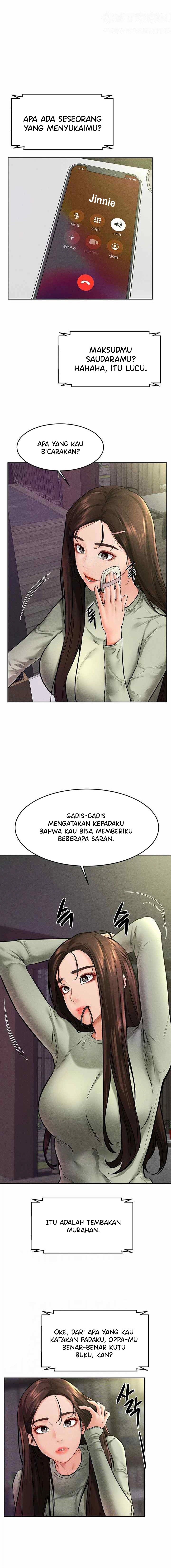 My New Family Treats Me Well - Chapter 23 2